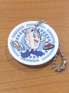 【画像】くら寿司のビッくらポン、ちいかわがなくなりよく分からないオリキャラになる