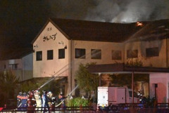 【悲報】岐阜のケーキ屋放火殺人事件、とんでもないことになる…