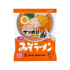 【困惑】サッポロ一番味噌ラーメンは具なしが至高とかいう奴おるやん？ｗｗｗｗｗｗｗｗｗｗ