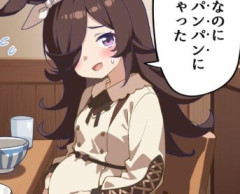 【ウマ娘】ライスシャワーのライスジョーク「ぱんぱんしちゃったんだ……」