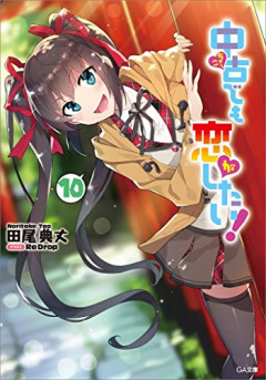 【急募】「これ中古だと嫌だなって物」←冗談抜きでなに？