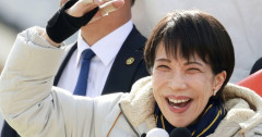 【悲報】日経新聞さん、「高市早苗が珍しく土日に働いてて草」という記事を掲載してしまう…