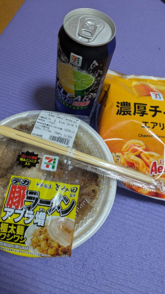 【画像】1000円の有効活用