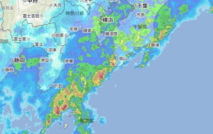 【速報】千葉県南部に線状降水帯発生