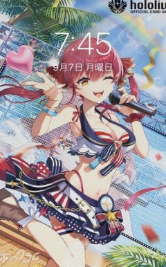 【急募】職場のバカ女にロック画面見られたんだが