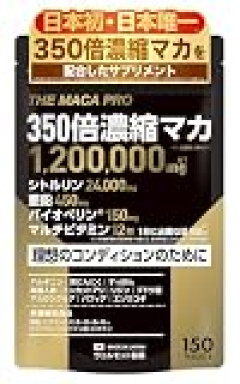 可愛くて昔からめっちゃモテる友達がいるんだが、シンママになり子供いるから恋愛するつもりはなく