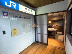 外国人「日本に恋しちゃった」Experience JAPANが無人駅をホテルにした様子を紹介してる