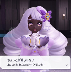 【ポケモン】この人滅茶苦茶な事やるキャラでも周りからの扱いがちょうどいいとあんまり文句言われないよね