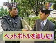 『大仁田・真鍋劇場』とかいうプロレス史に残る掛け合いｗｗｗｗｗｗｗｗｗ