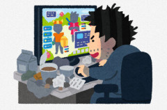 【悲報】ゲハ戦争、やってる場合じゃない状況な件について