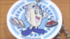 【悲報】現在のくら寿司ガチャの景品ｗｗｗｗｗｗｗｗ