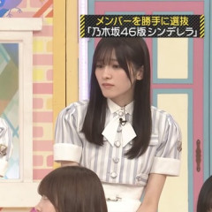 一ノ瀬「大越は男装似合いそう！」大越「ｼｭﾝ」