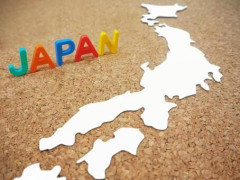 【警告】日本、ガチでヤバくなるぞ・・・・・