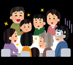 【驚愕】お年玉で家族トラブル勃発ｗｗｗ冷蔵庫の横にiphoneｗｗｗｗｗ