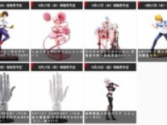 【コトブキヤ出荷情報】「ホロライブ 百鬼あやめ～巫女衣装Ver.～」「無限邂逅メガロマリア エミュレータ#2」ほか【発売日決定】