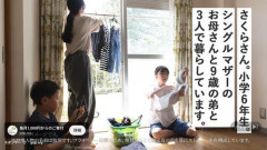 【悲報】最近の日本のCM「私は小学6年生です。シングルマザーの家で、ご飯もろくに食べれません」
