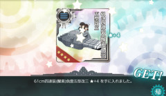 【艦これ】欧州イベは毎回特効パズルがやばいが、今回は特にやばかったな