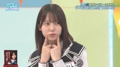 【日向坂46】ぶりっ子りなし、おひさまに刺さりまくる