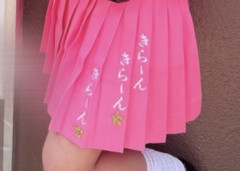 【画像】名古屋の小学6年生(♀)wwwwwwwwwwwwwww