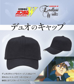 【ガンダムW】デュオの公式キャップ！の主張強くて笑った