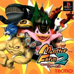 モンスターファームとかいう勝手に迷走して自ら死滅してった神ゲーwwwwwwwww