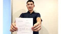 山梨学院・菰田陽生（195cm 100kg）、プロ志望届提出