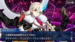 【FGO】オルガマリーはロードの家系ということもあり大成したら魔術師としてはトップクラスである
