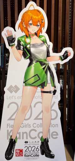 【艦これ】榧ちゃんがこんな格好するなんて・・・！