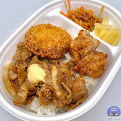 生姜焼きランチ弁当450円←これ