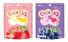 「がち？？？」「嘘だろ…」カバヤ食品のSNSに反響殺到　『ピュアラルグミ』販売終了を発表