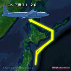 ロシア機IL-20が1機、北方領土上空を領空侵犯し、太平洋側を宮城県沖まで南下