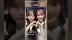 田村保乃 山下瞳月 ほのちゃんのことが好きなしーちゃん櫻坂46