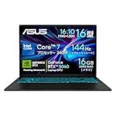 【セール】Dell、HP、ASUS、NEC、LG、MSIなどのノートパソコンがセール中！ゲーミングノートも！
