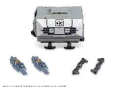 【ダイアクロン】「< D >ビークルズ コスモチェンバー」タカラトミーモール限定【9日予約締切】