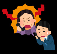 【愕然】この前会社に俺のクレームが入った結果・・・・・・