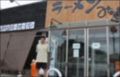 【悲報】千葉豪雨で水没したラーメン屋、今日また水没