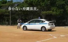 【悲報】田舎にデブが多い理由、発見されるwww
