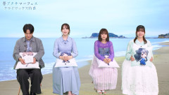 【まとめ】石見舞菜香、配信クッション疑惑→妊娠説→推しの子ファン感謝祭欠演で5ヶ月後タイミング合致ｗｗｗ