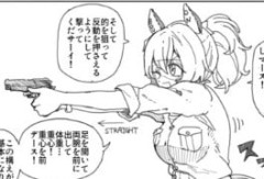 【ウマ娘】タイキシャトルの楽しい射撃教室「ワタシウマ娘…強いネ…」