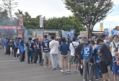 ◆悲報◆G大阪さぽ？水戸本拠地に大阪から来た観客、wifi混雑で電子チケット表示できず！スタ一周も入場できず😭