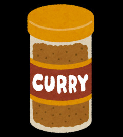 カレー粉を入れたら美味くなりそうな料理