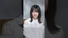 櫻坂46の好きなところは？【青葉坂46募集中】