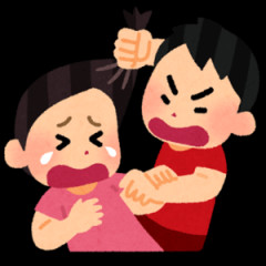 パヨさん「とうとう高市早苗が天皇家に面と向かって喧嘩を売りました」