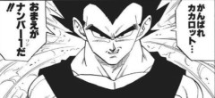 【画像】「ドラゴンボールで1番好きなシーン決めろ」と言われたらやっぱりこれになるよな