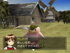 『モンスターファーム』とかいう勝手に迷走して自ら死滅してった神ゲー