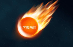 くら寿司さん、なぜか企業理念である『食の戦前回帰』ページを削除してしまう