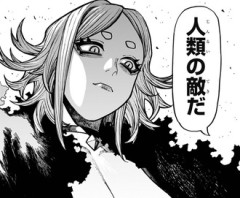 【ケントゥリア】私がスパイとして交渉したからな…