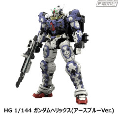 ガンダムヘリックスはゲーム特典付きを予約しちゃおうか迷っちゃう…