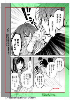 【悲報】話を広げるだけ広げて畳まなかった漫画家さん、萩原一至・岩明均・冨樫義博・マツキタツヤｗｗｗｗｗｗｗｗｗｗ