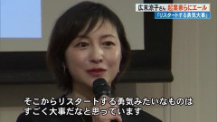 【画像あり】天下取ってた時代の全盛期涼子ｗｗｗｗｗｗｗｗｗｗｗｗｗｗｗｗ